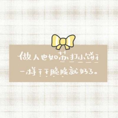 财经早报：伊朗提出结束战争5项条件，内塔尼亚胡称“继续全力”空袭伊朗丨2026年3月26日